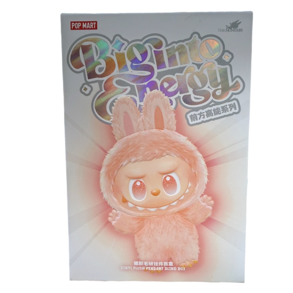 100% Authentic Sealed Pop Mart Biginto Energy Labubu